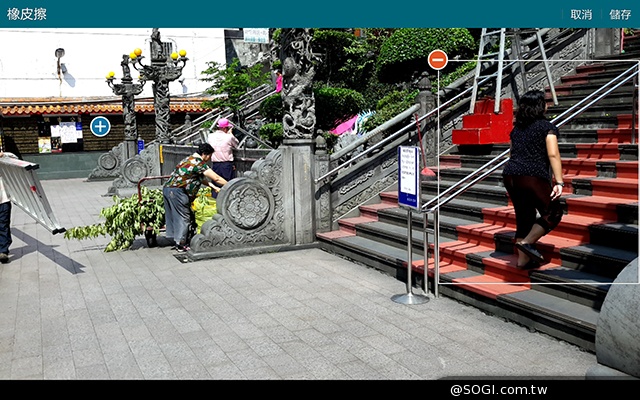 2K高畫質融合超薄機身 三星Tab S 10.5平板實測