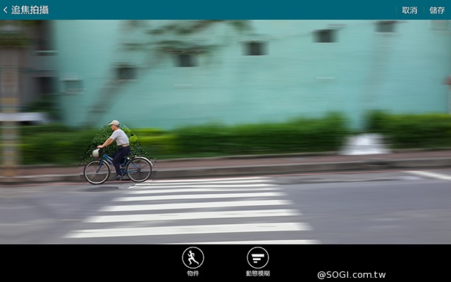 2K高畫質融合超薄機身 三星Tab S 10.5平板實測