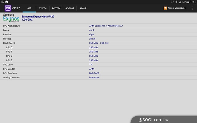 2K高畫質融合超薄機身 三星Tab S 10.5平板實測