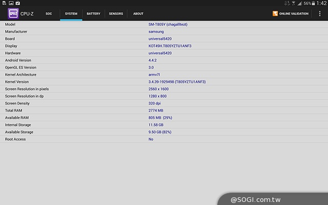 2K高畫質融合超薄機身 三星Tab S 10.5平板實測