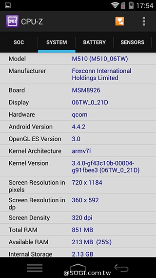 樂享4G！5吋平價LTE智慧手機 InFocus M510