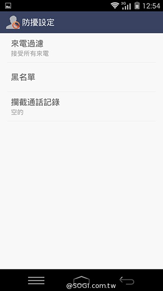 樂享4G！5吋平價LTE智慧手機 InFocus M510