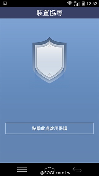 樂享4G！5吋平價LTE智慧手機 InFocus M510