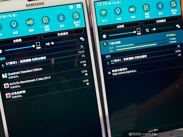 三星Tab S 10.5/8.4超薄平板登台 支援LTE全頻段