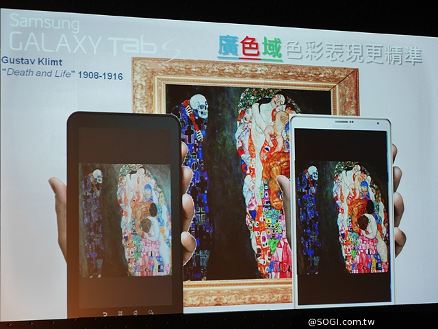 三星Tab S 10.5/8.4超薄平板登台 支援LTE全頻段