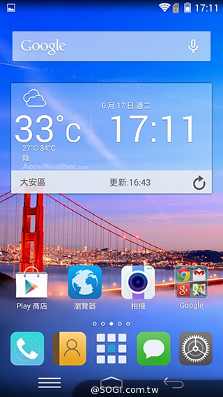 樂享4G！5吋平價LTE智慧手機 InFocus M510