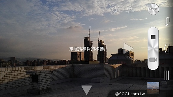 樂享4G！5吋平價LTE智慧手機 InFocus M510