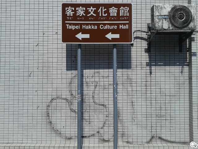 4G國民飆速機 SAMSUNG GALAXY Core LTE實測