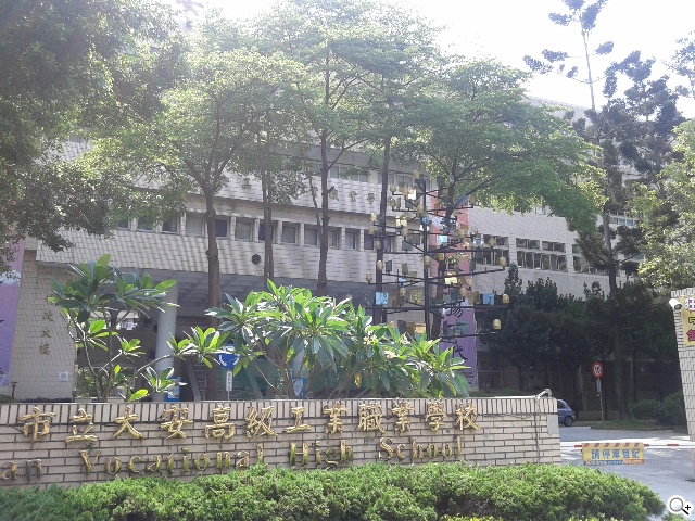 4G國民飆速機 SAMSUNG GALAXY Core LTE實測