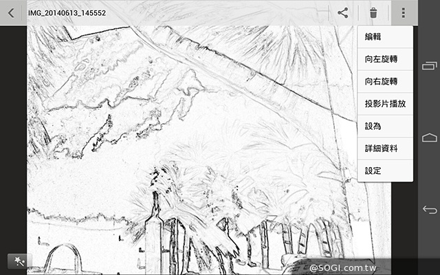 8吋4G通話平板HUAWEI MediaPad M1實測