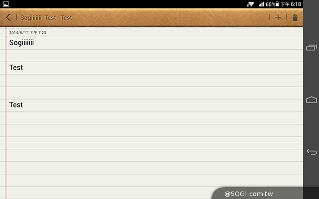 8吋4G通話平板HUAWEI MediaPad M1實測