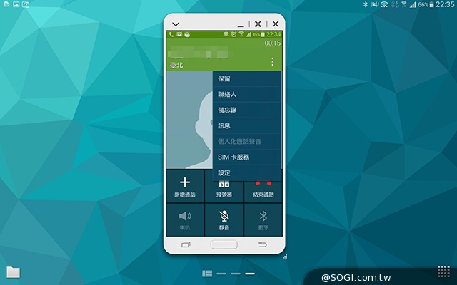 2K高畫質融合超薄機身 三星Tab S 10.5平板實測