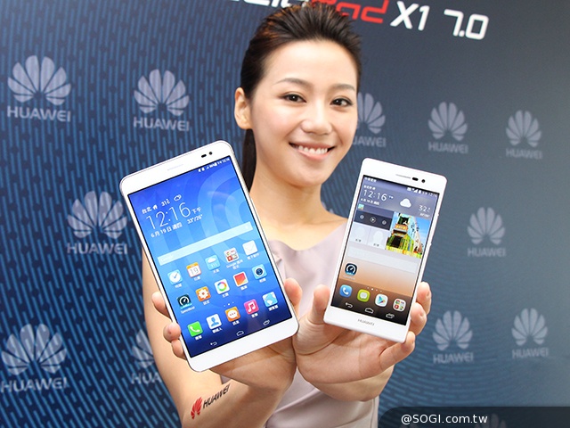 華為4G雙靚機P7手機、X1平板 中華電信獨家推出