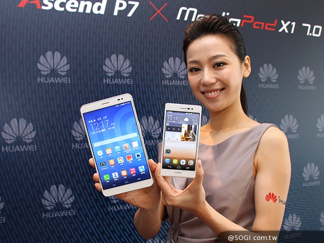 華為4G雙靚機P7手機、X1平板 中華電信獨家推出
