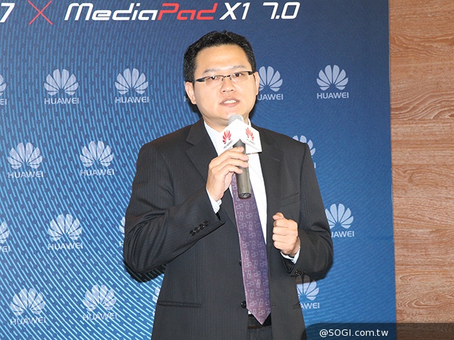 華為4G雙靚機P7手機、X1平板 中華電信獨家推出