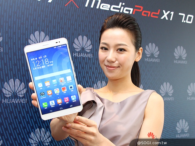 華為4G雙靚機P7手機、X1平板 中華電信獨家推出