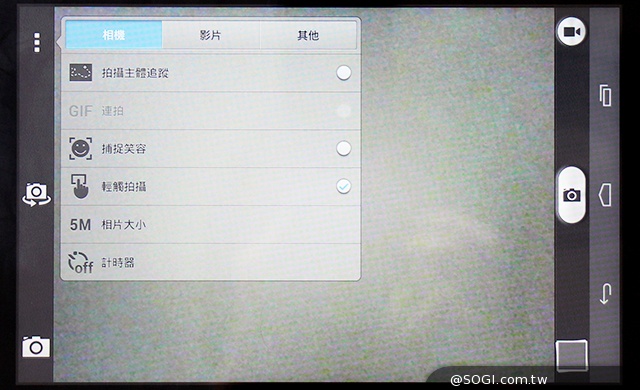 8吋4G通話平板HUAWEI MediaPad M1實測