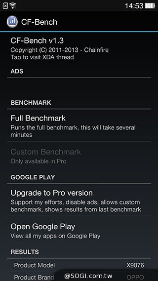 QHD旗艦機OPPO Find 7 螢幕、效能實測