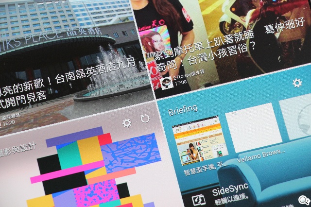 2K高畫質融合超薄機身 三星Tab S 10.5平板實測