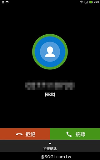 手機平板4G飆網 ASUS Fonepad 7 LTE ME372CL