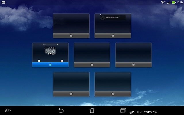 手機平板4G飆網 ASUS Fonepad 7 LTE ME372CL