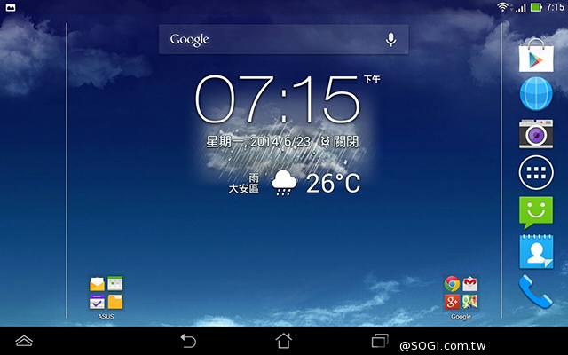 手機平板4G飆網 ASUS Fonepad 7 LTE ME372CL