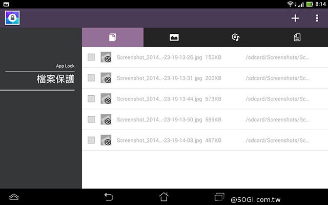 手機平板4G飆網 ASUS Fonepad 7 LTE ME372CL