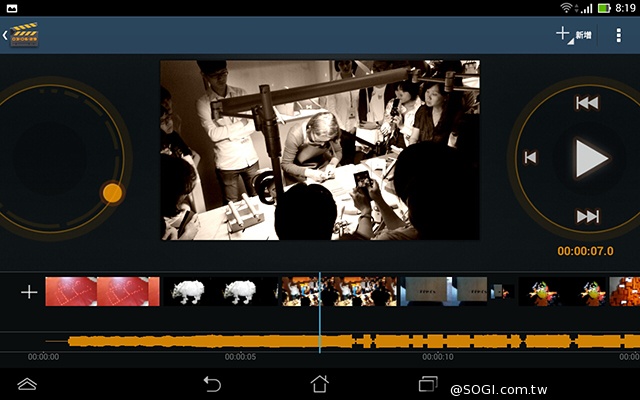 手機平板4G飆網 ASUS Fonepad 7 LTE ME372CL