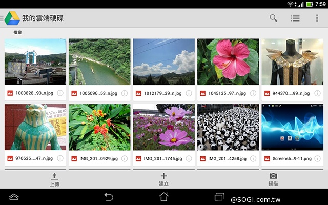手機平板4G飆網 ASUS Fonepad 7 LTE ME372CL