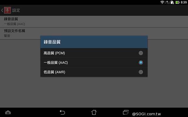 手機平板4G飆網 ASUS Fonepad 7 LTE ME372CL