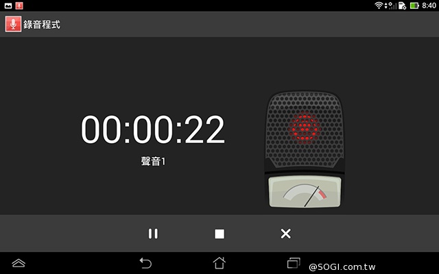手機平板4G飆網 ASUS Fonepad 7 LTE ME372CL