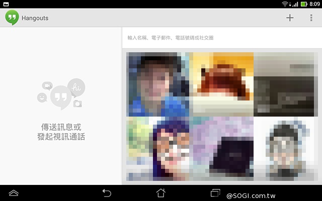 手機平板4G飆網 ASUS Fonepad 7 LTE ME372CL