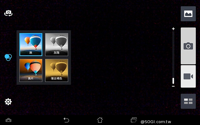 手機平板4G飆網 ASUS Fonepad 7 LTE ME372CL