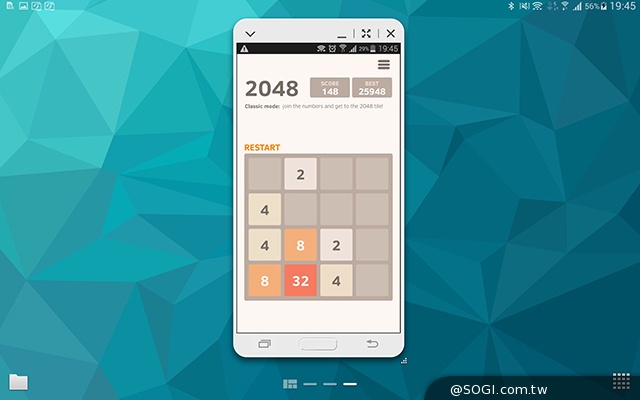 2K高畫質融合超薄機身 三星Tab S 10.5平板實測