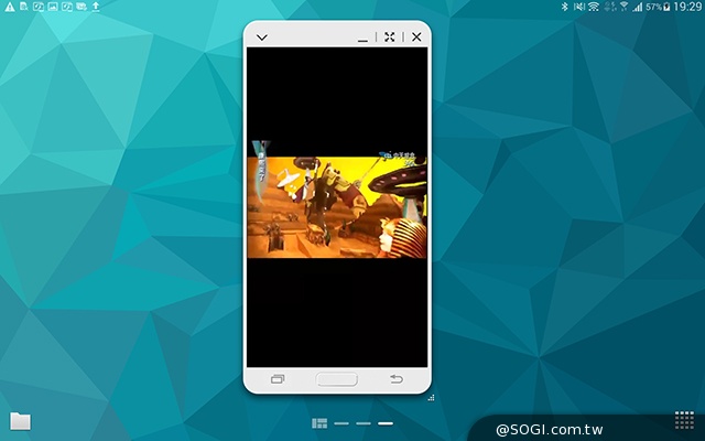 2K高畫質融合超薄機身 三星Tab S 10.5平板實測