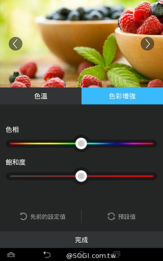手機平板4G飆網 ASUS Fonepad 7 LTE ME372CL