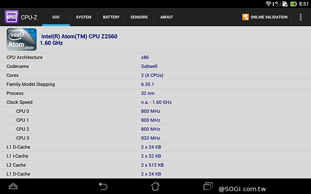 手機平板4G飆網 ASUS Fonepad 7 LTE ME372CL