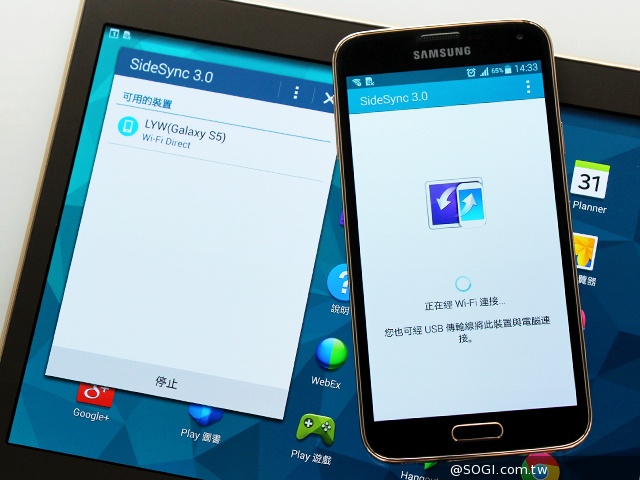 2K高畫質融合超薄機身 三星Tab S 10.5平板實測