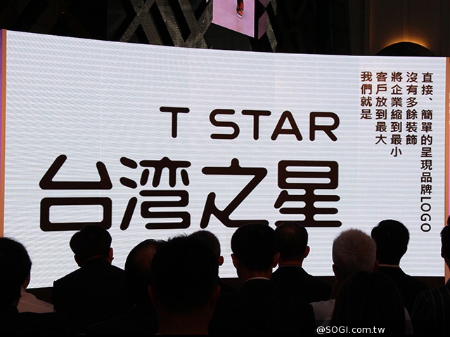 台灣之星4G將主打高CP值資費 傳最快7月初開台