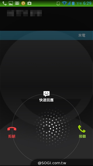 4G網路隨身帶 BenQ F4平價中階智慧機