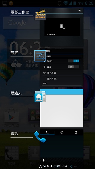 4G網路隨身帶 BenQ F4平價中階智慧機