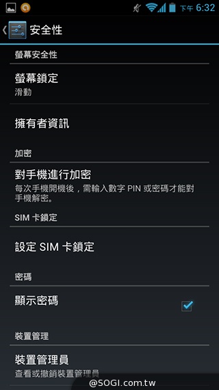 4G網路隨身帶 BenQ F4平價中階智慧機