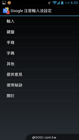 4G網路隨身帶 BenQ F4平價中階智慧機