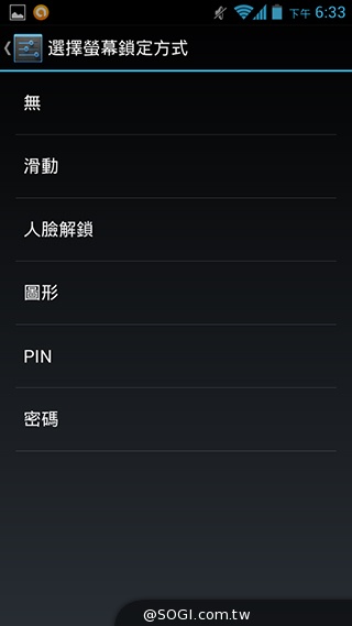 4G網路隨身帶 BenQ F4平價中階智慧機