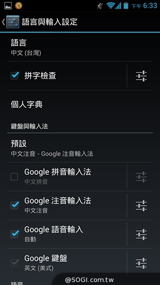 4G網路隨身帶 BenQ F4平價中階智慧機
