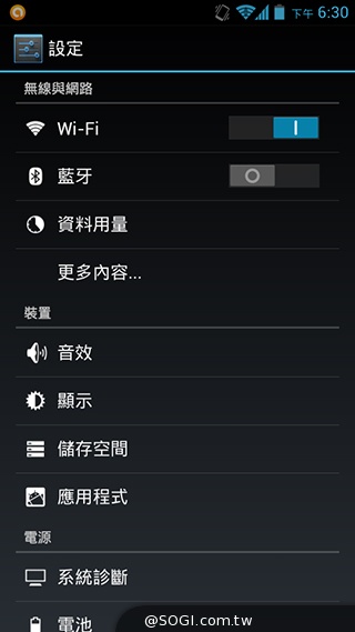 4G網路隨身帶 BenQ F4平價中階智慧機