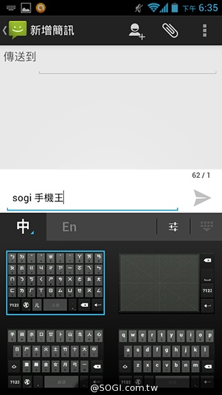 4G網路隨身帶 BenQ F4平價中階智慧機