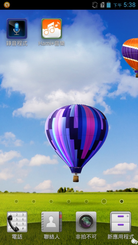 4G網路隨身帶 BenQ F4平價中階智慧機