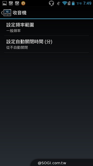 4G網路隨身帶 BenQ F4平價中階智慧機