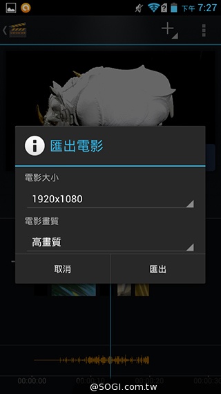 4G網路隨身帶 BenQ F4平價中階智慧機